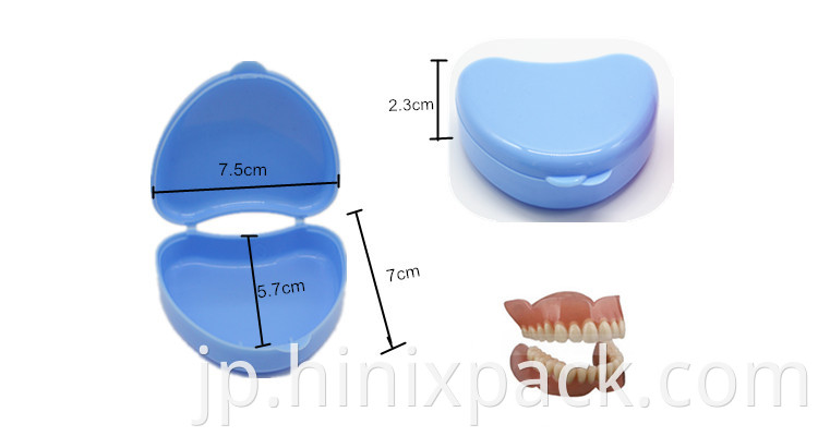 Heart-Shape Assorted Colours Plastic Dental Orthodontic Retainer Box